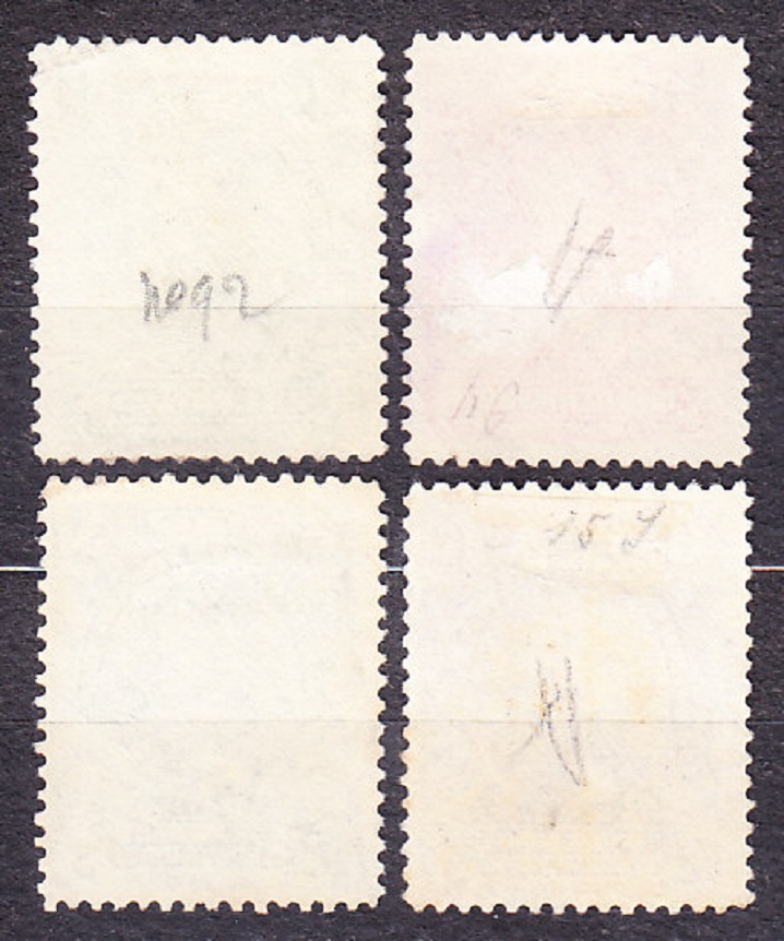 HONDURAS 1903, Michel 93-96, razené. GENERÁL S. GUARDIOLA.