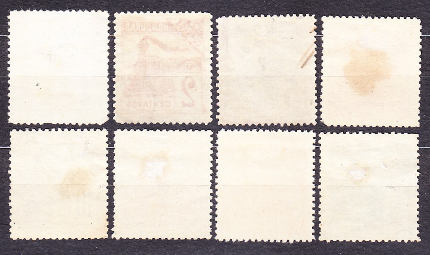 HONDURAS 1898, Michel 85-92, razená séria. LOKOMOTÍVY.