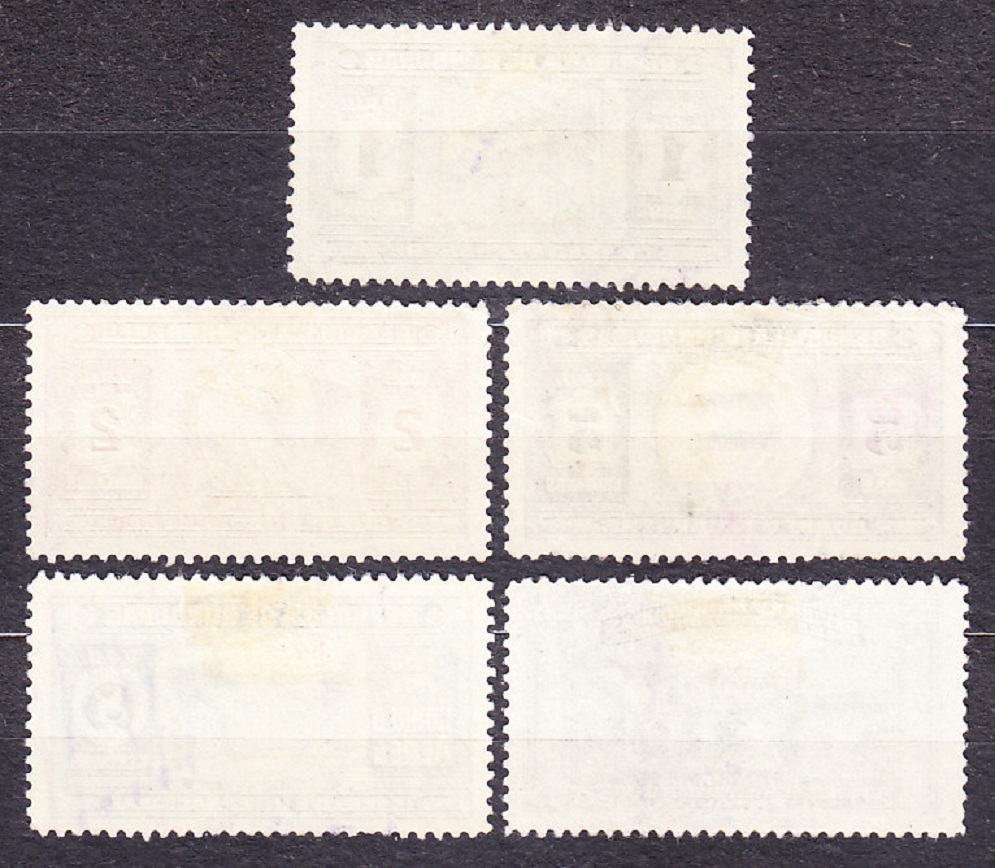 HONDURAS 1935, Michel 332-334, 336, 339, razené. KRAJINY.