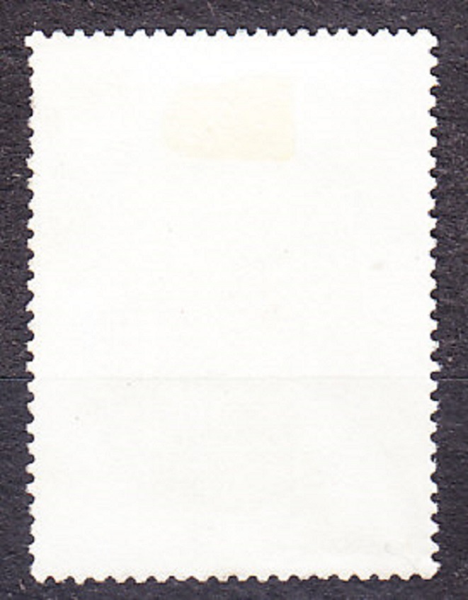 HONDURAS 1987, Michel 1054, razená séria. ERBY.