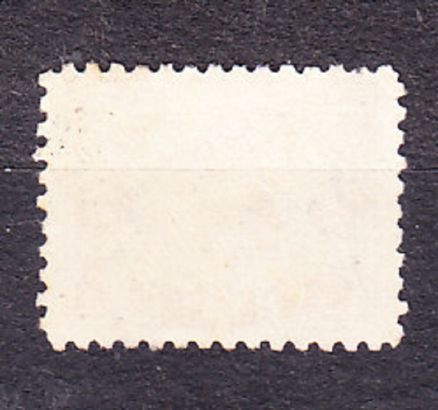 HONDURAS 1915, Michel 149, razená. STARÝ MOST.