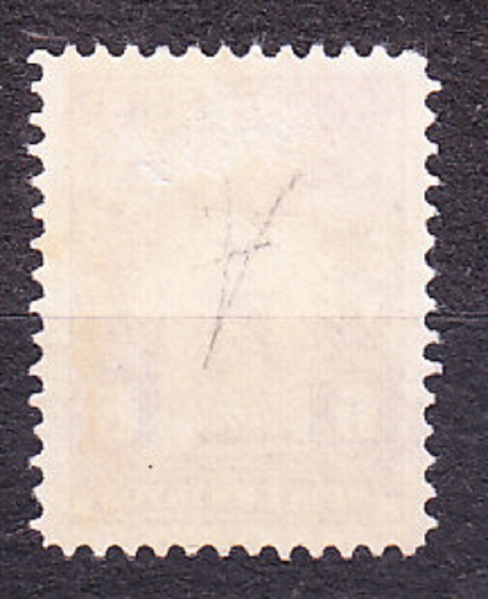 HONDURAS 1924, Michel 178, razená. SOCHA PREZIDENTA.