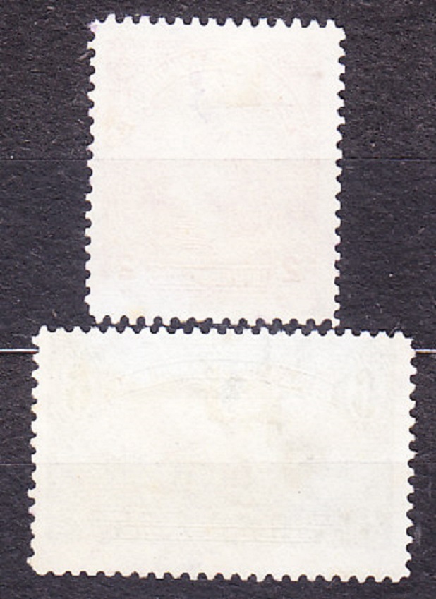 HONDURAS 1931, Michel 285, 287, razené. OSOBNOSTI, KRAJINY.