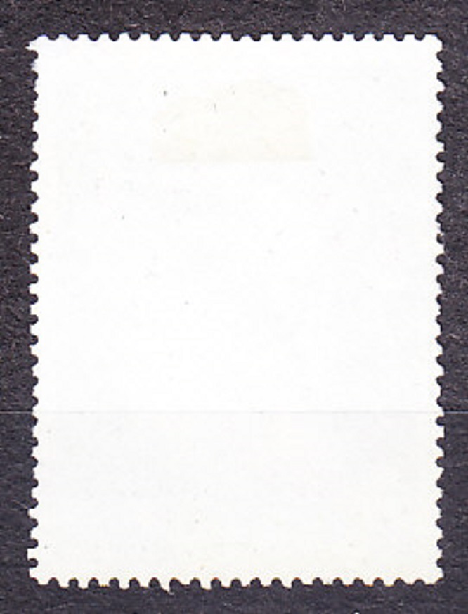 HONDURAS 1997, Michel 1323, razená. ĽUDOVÉ KROJE.