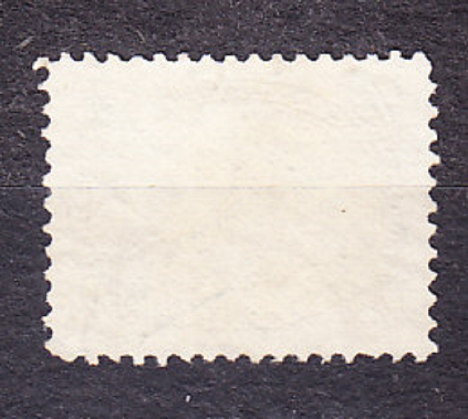 SALVADOR 1873, Michel 1, razená. SOPKA.