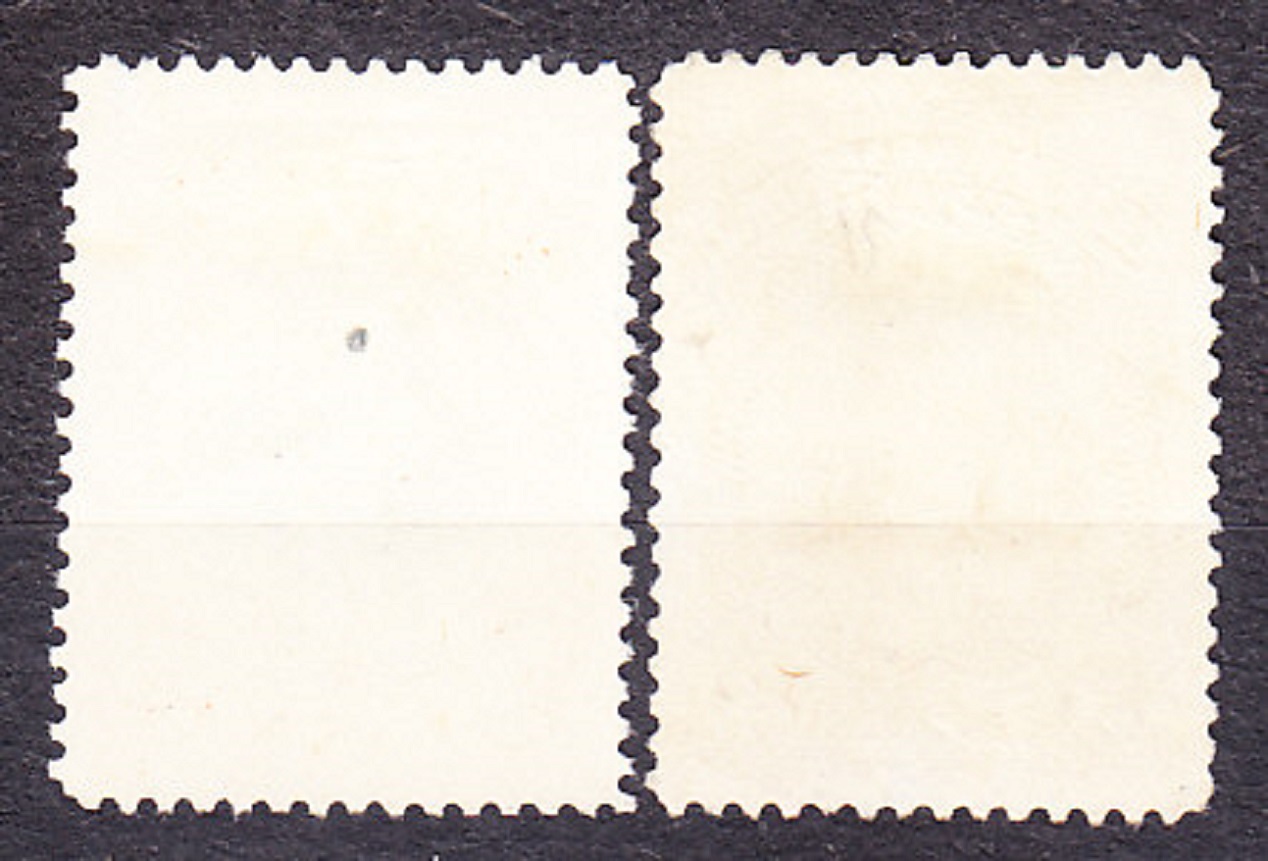 SALVADOR 1906, Michel 270-271, * čistá + razená. PREZIDENT P. J. ESCALÓN.