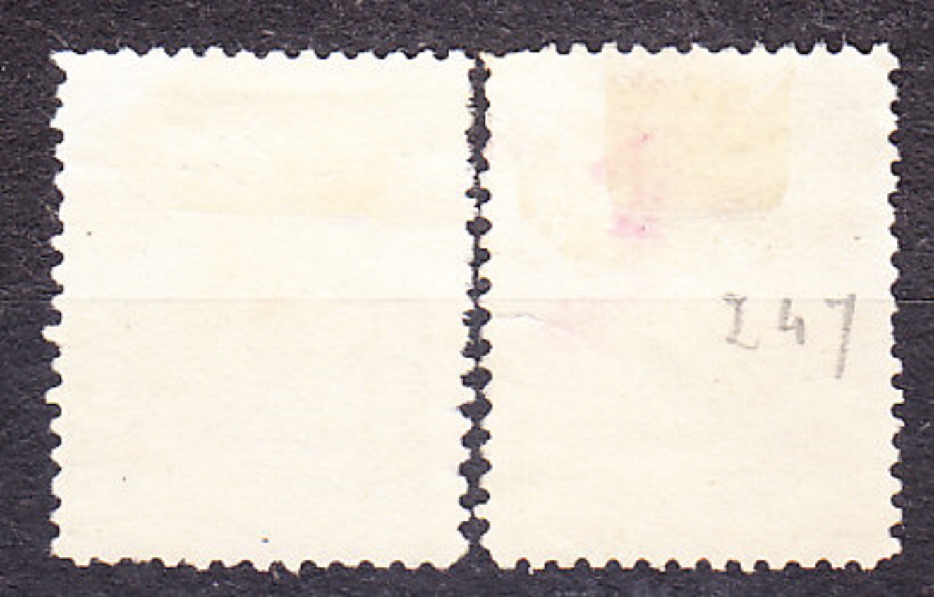 SALVADOR 1900, Michel 216, 218, razené. ALEGÓRIA - PRETLAČ.