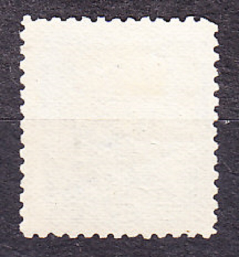 SALVADOR 1897, Michel 159, čistá bez lepu. LOĎ - PARNÍK.