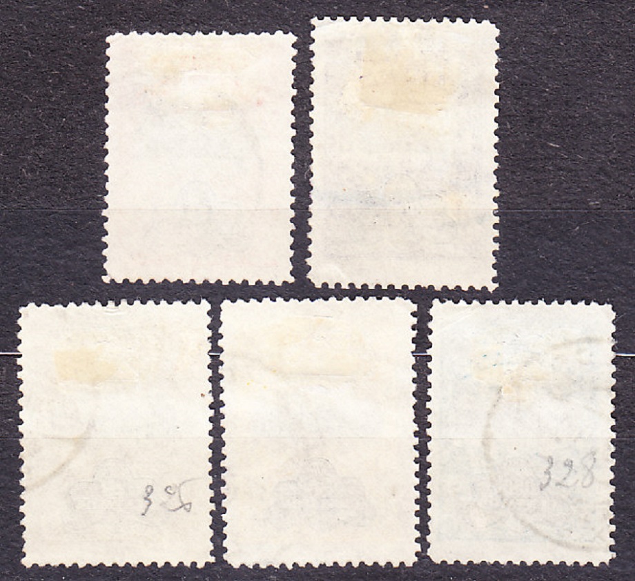SALVADOR 1907, Michel 292, 294, 297-299, razené. NÁRODNÝ PALÁC.