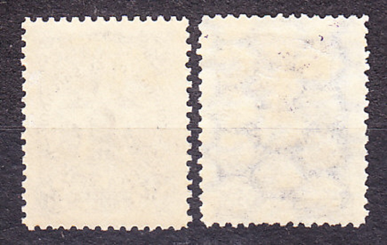 SALVADOR 1911, Michel 323, 325, čisté bez lepu. NEZÁVISLOSŤ.