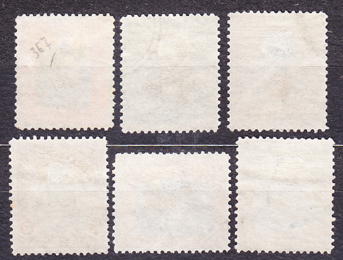 SALVADOR 1912, Michel 336-339, 341, 343, razené. OSOBNOSTI, KRAJINY, ERB.