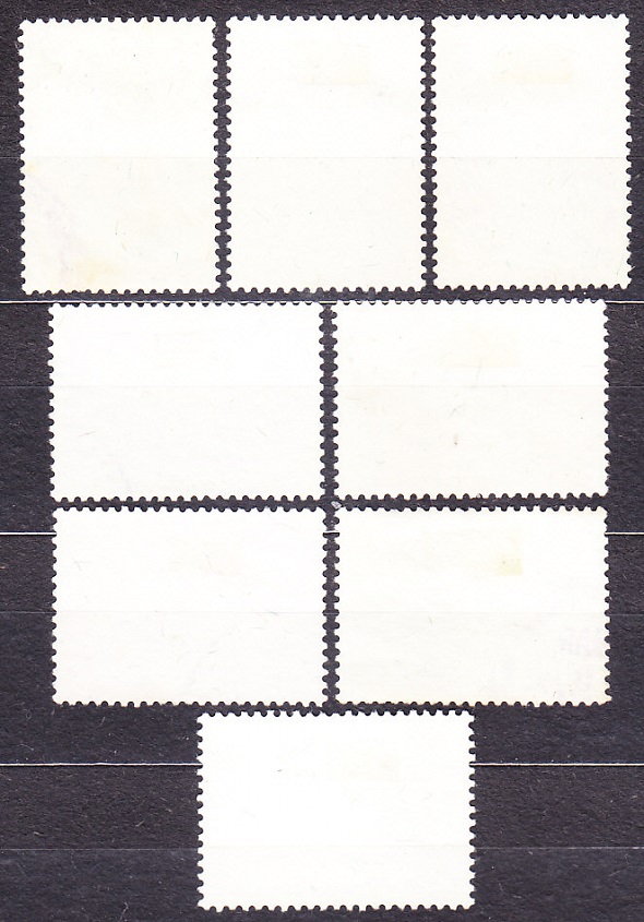 SALVADOR 1963, Michel 856, 858-861, 865, 867, 869, razené. ZVIERATÁ, VTÁCTVO.