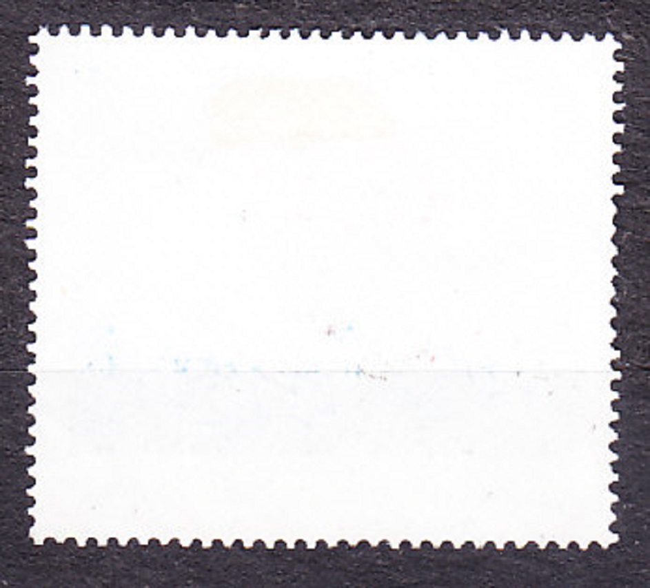 SALVADOR 1989, Michel 1760, razená séria. SRDCE.