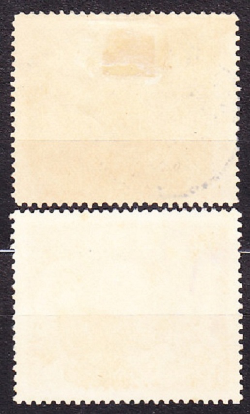 BAYERN 1911, Michel 92-93, razená séria. PRINC LUITPOLD.