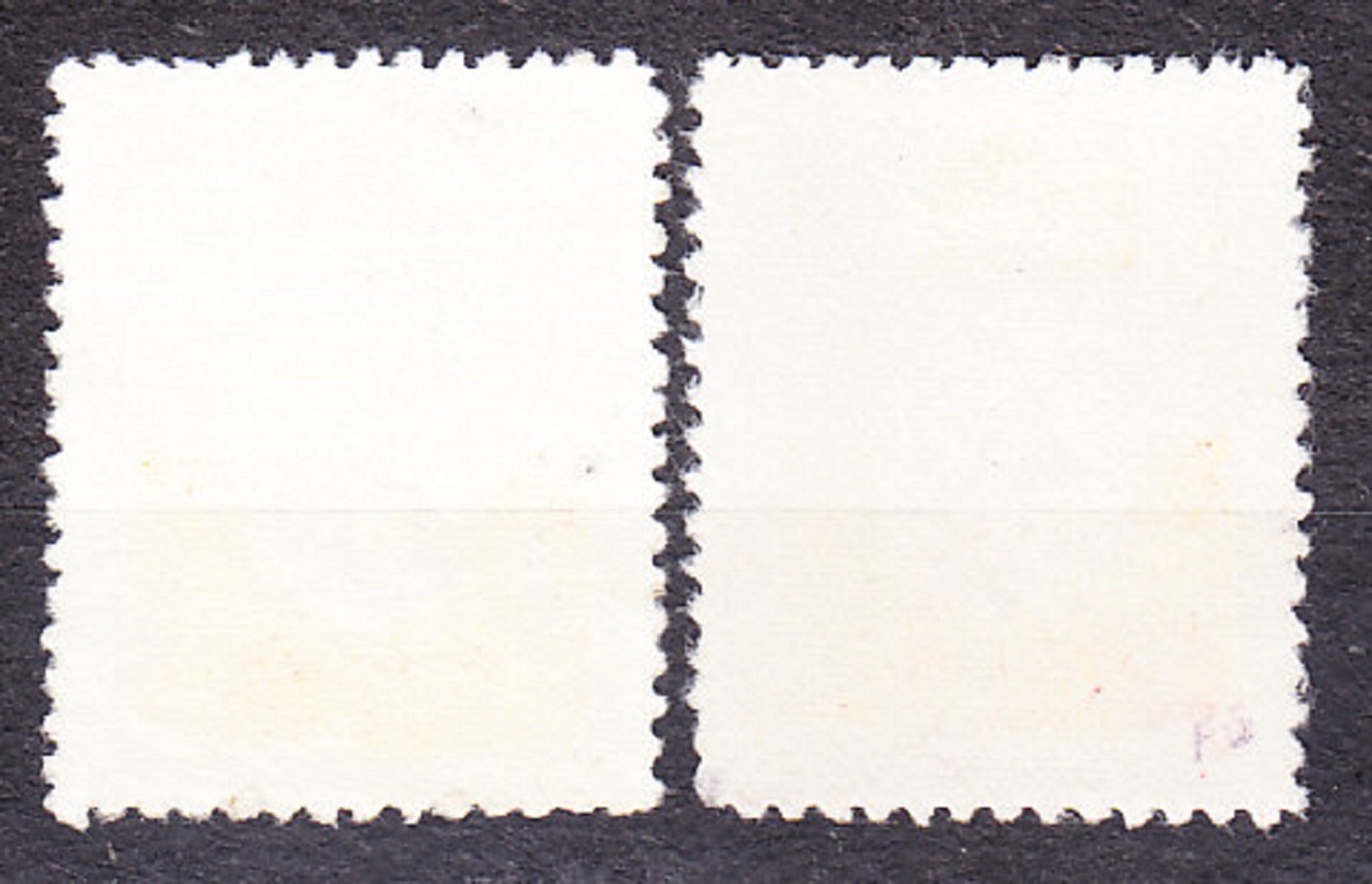 SALVADOR 1951, Michel 667-668, razené. KRÁĽOVNÁ ISABELLA.