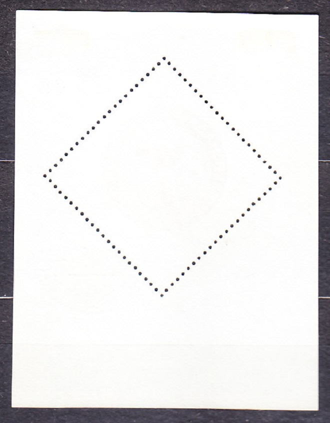 ZSSR 1973, Michel Block 88, razený hárček. UNIVERZIÁDA.