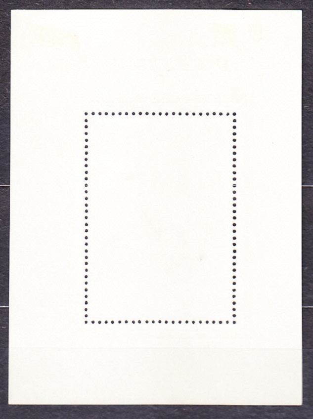ZSSR 1972, Michel Block 78, razený hárček. MAĽBY - A. VAN DYCK.