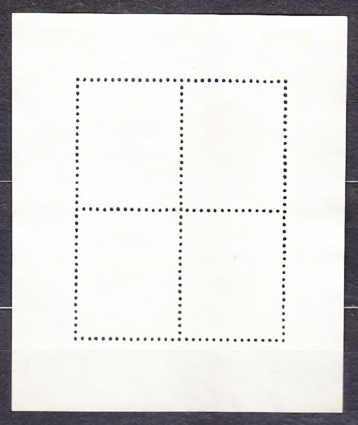 ZSSR 1971, Michel Block 73, razený hárček. TROPICKÉ KVETY.