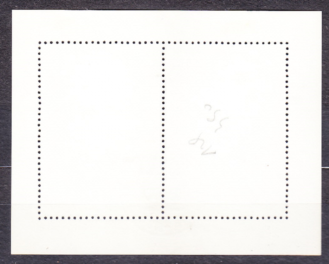 ZSSR 1978, Michel Block 126, razený hárček. MAĽBY - B. KUSTODIJEV.