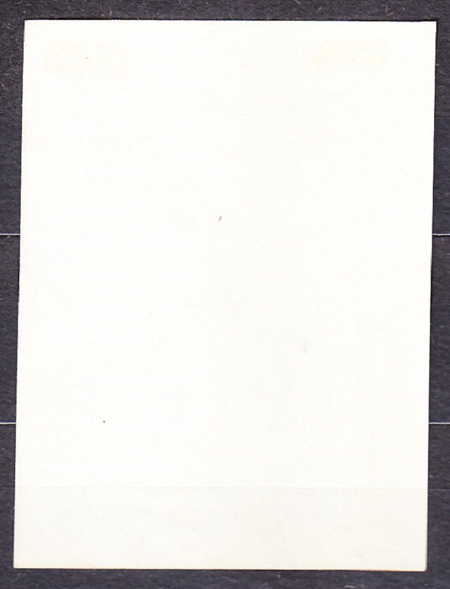 ZSSR 1965, Michel Block 40, razený hárček. BASKETBAL - MAJSTROVSTVÁ EURÓPY.
