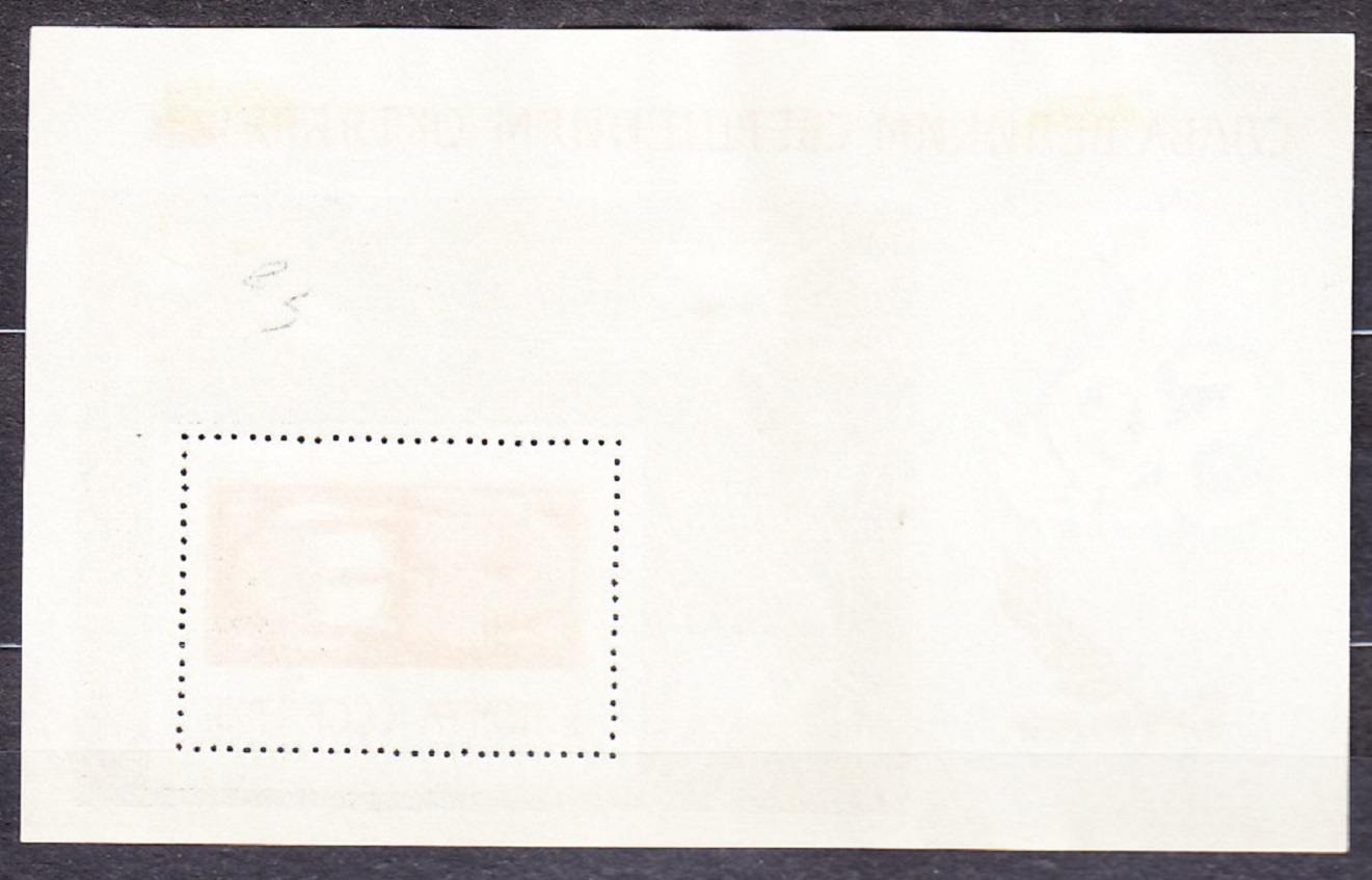 ZSSR 1967, Michel Block 49, razený hárček. VOSR - 50. VÝROČIE.