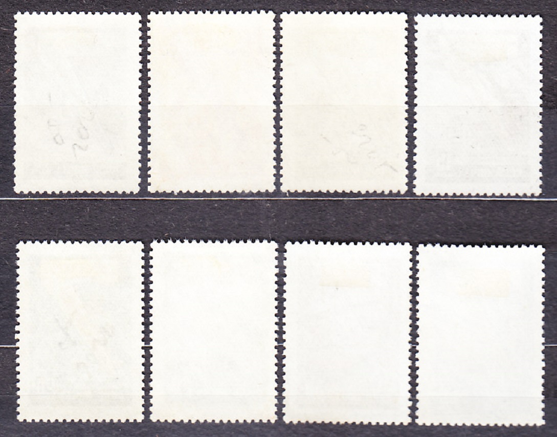 ZSSR 1959, Michel 2289-2296, razená séria. 7-ROČNÝ PLÁN.