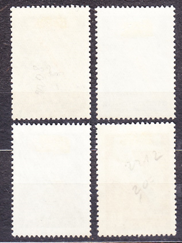 ZSSR 1959, Michel 2255-2258, razená séria. 7-ROČNÝ PLÁN.