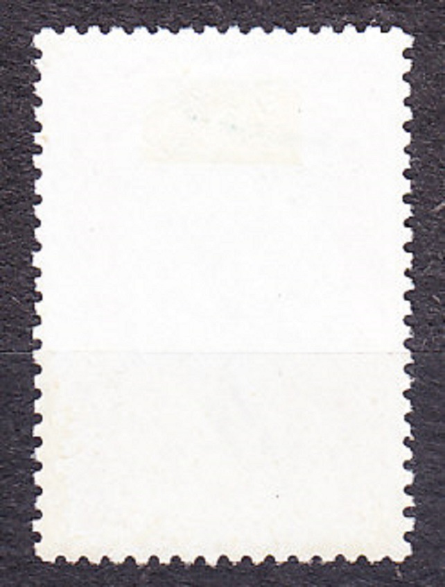 ZSSR 1958, Michel 2097, razená séria. KOMUNISTICKÁ STRANA UKRAJINY.