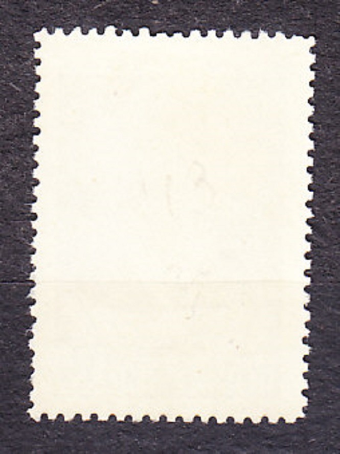 ZSSR 1958, Michel 2172, razená séria. LYRICKÝ BÁSNIK S. JESENIN.
