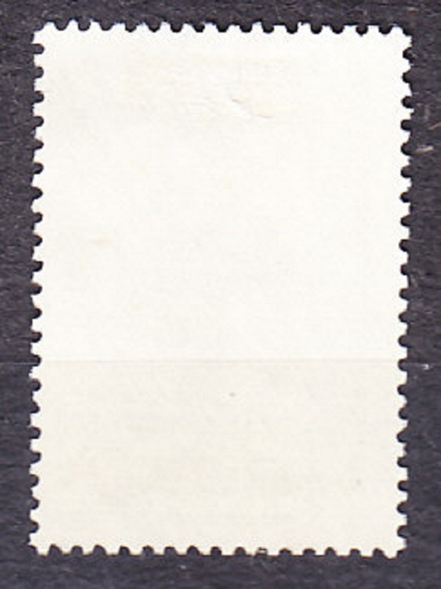 ZSSR 1959, Michel 2205, razená séria. FYZIK F. JOLIOT-CURIE.