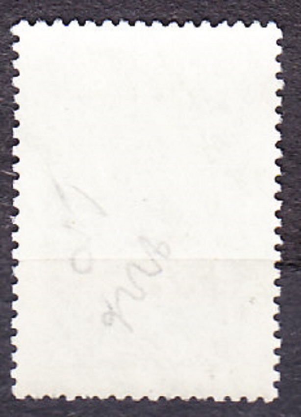 ZSSR 1959, Michel 2270, razená séria. TURKMÉNSKY BÁSNIK MACHTUMKULI.