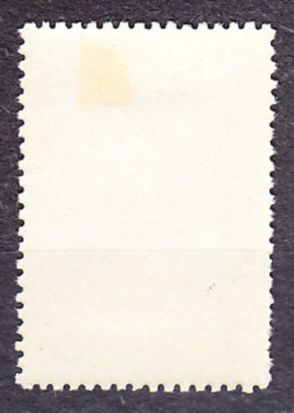 ZSSR 1959, Michel 2204, razená séria. LITOVSKÝ SPISOVATEĽ P. CVIRKA.