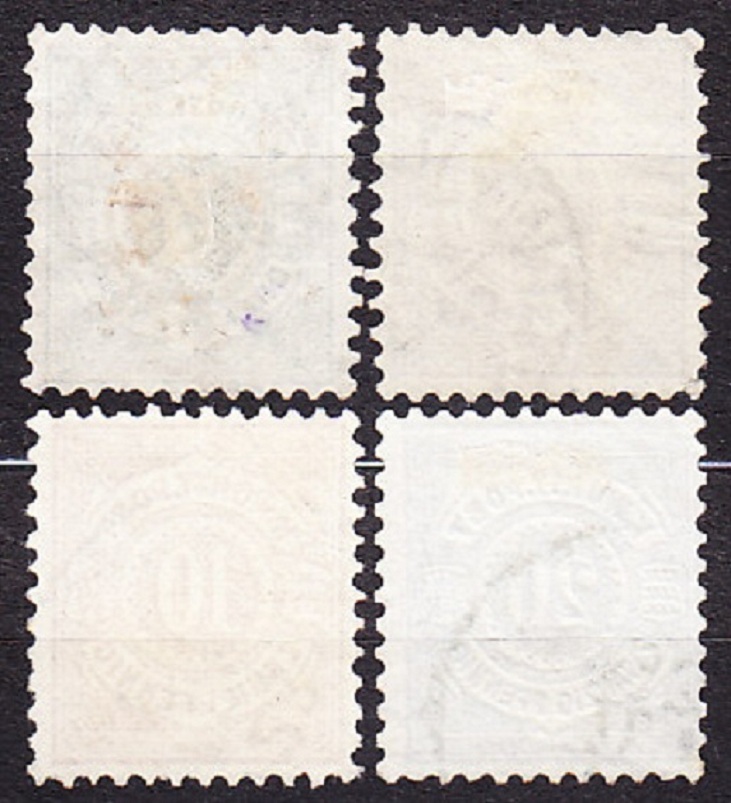 WURTTEMBERG 1875, Michel 44-47, razené. ČÍSLICE.