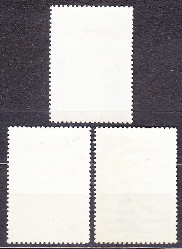 ZSSR 1959, Michel 2259-2261, razená séria. MEDZINÁRODNÁ GEOFYZIKÁLNA SPOLUPRÁCA.