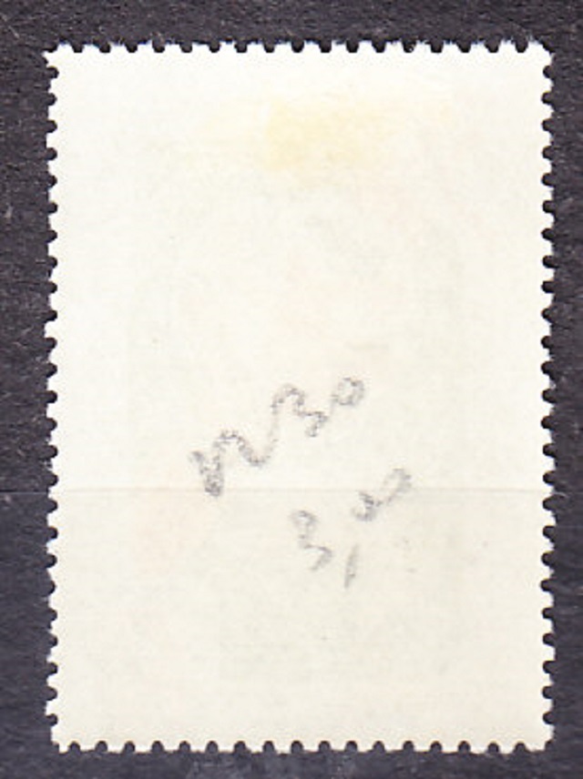 ZSSR 1959, Michel 2274, razená séria TADŽICKÁ REPUBLIKA.