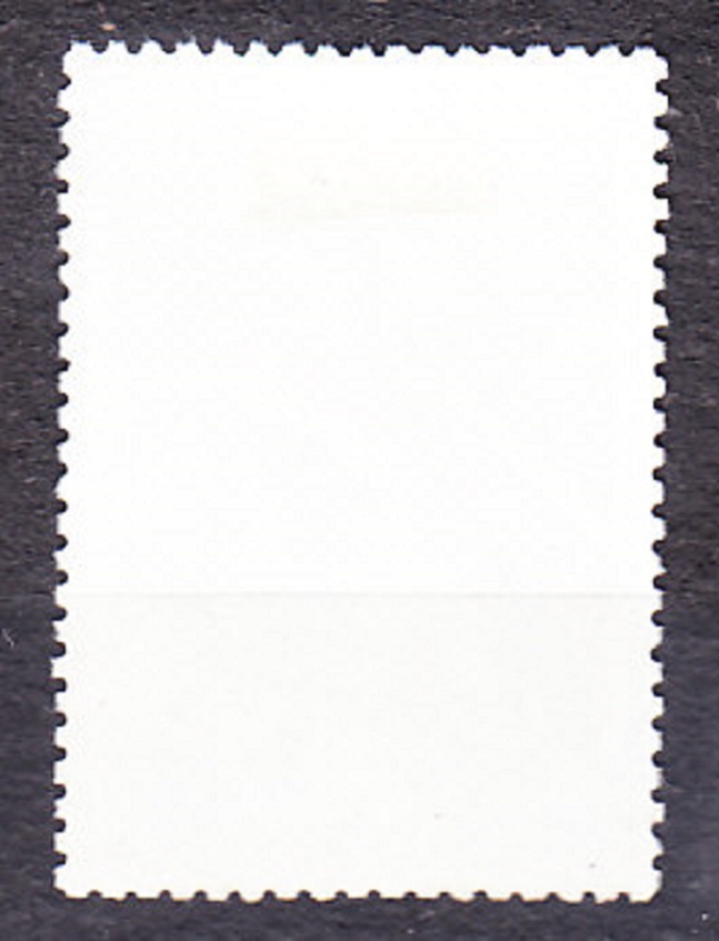 RUSKO 1992, Michel 229, razená séria. VESMÍRNA SPOLUPRÁCA.