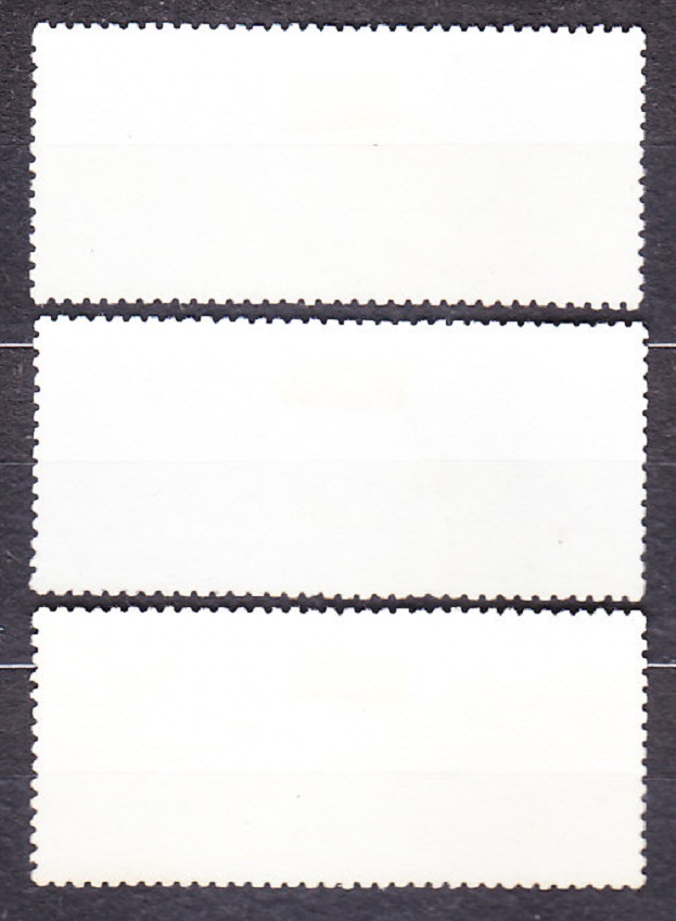 RUSKO 1992, Michel 248-250, razená séria. VÝSKUMNÍCI.