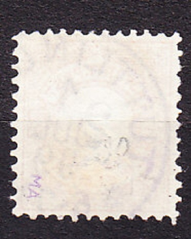 WURTTEMBERG 1881, Michel 53, razená. ČÍSLICE.