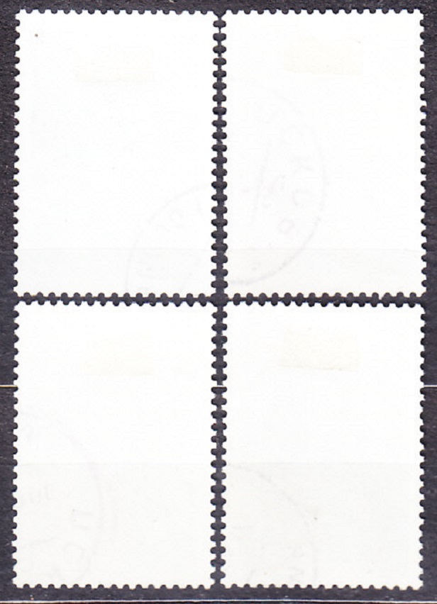 RUSKO 1993, Michel 302-305, razené. SATELITY.