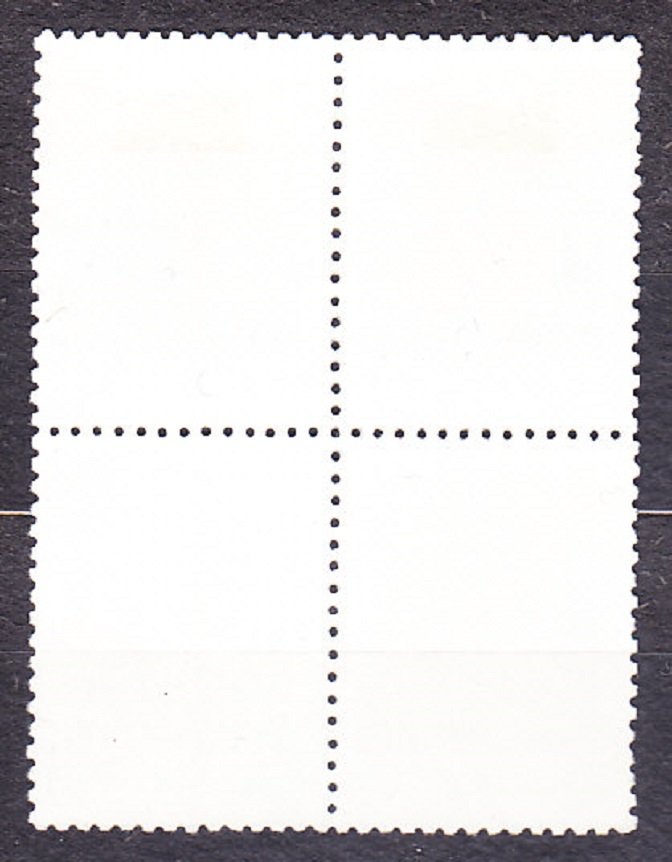 RUSKO 1992, Michel 273-276, razená séria v 4-bloku. IKONY.