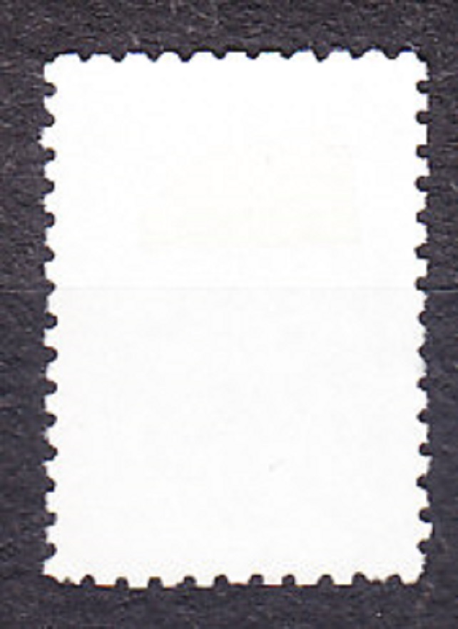 RUSKO 1997, Michel 573, razená. SATELIT.