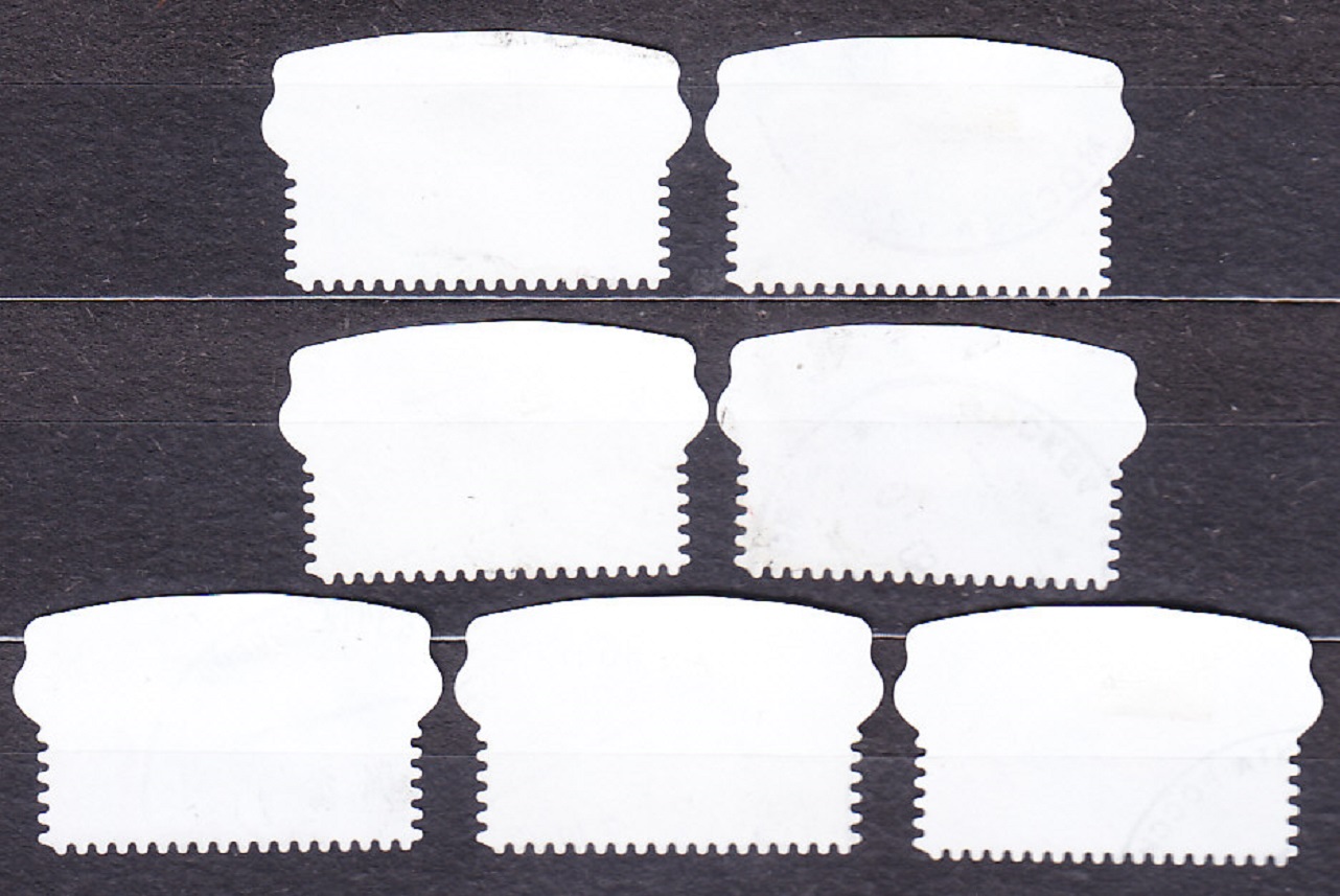 RUSKO 2009, Michel 1592, 1594, 1596, 1598-1601, razené. KREMEĽ.