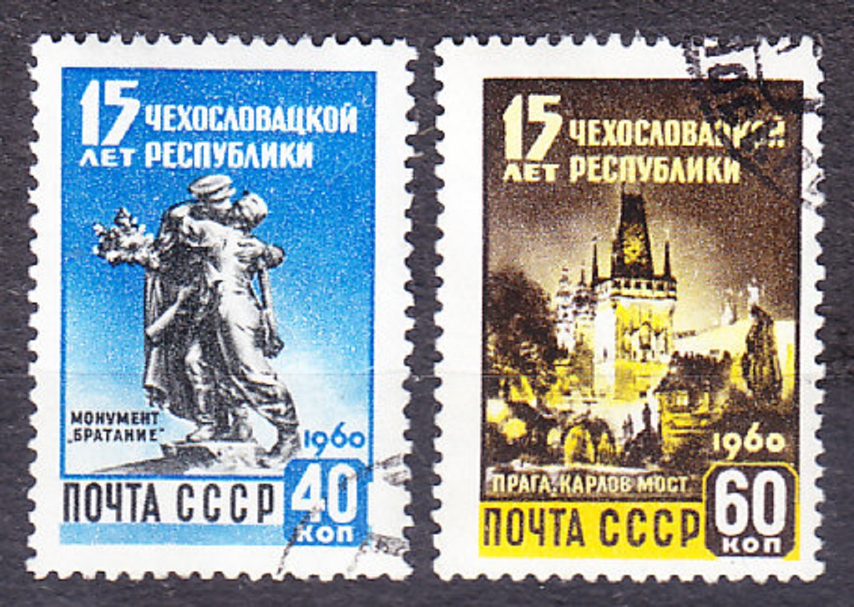 ZSSR 1960, Michel 2339-2340, razená séria. OSLOBODENIE ČESKOSLOVENSKA.