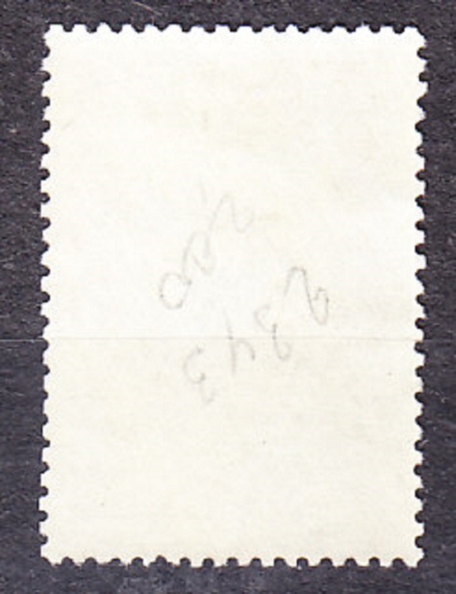 ZSSR 1960, Michel 2405, razená séria. ŽENSKÁ FEDERÁCIA.