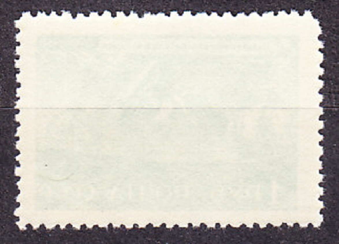 ZSSR 1943, Michel 858, ** čistá. DÁNSKY BÁDATEĽ J. BERING.