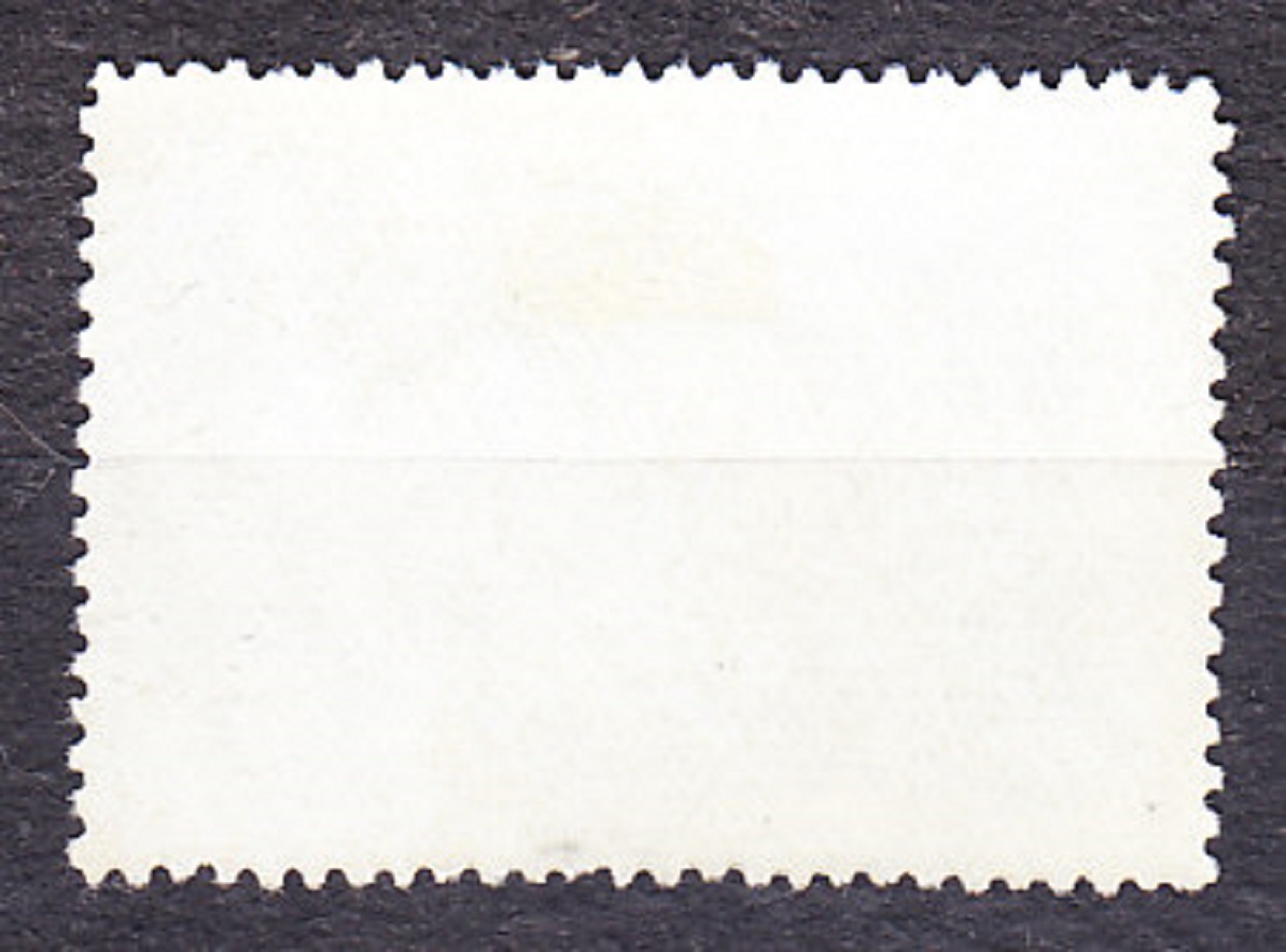 ZSSR 1960, Michel 2358, razená séria. KONGRES TECHNOLÓGIÍ.