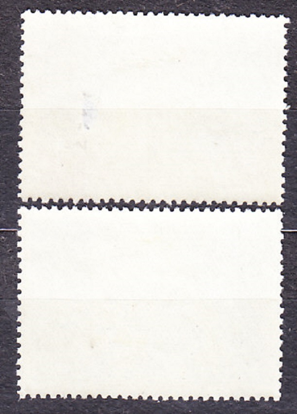 ZSSR 1960, Michel 2360-2361, razená séria. PRIEMYSEL.