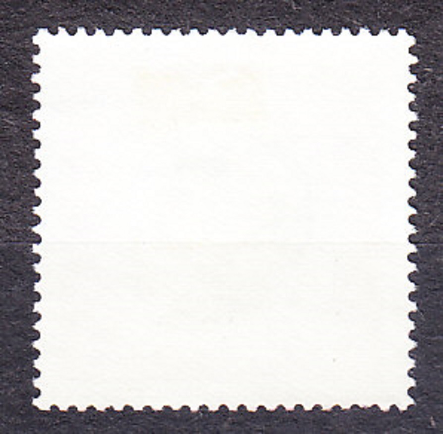 ZSSR 1960, Michel 2406, razená séria. SPOLOK SVETOVEJ MLÁDEŽE.