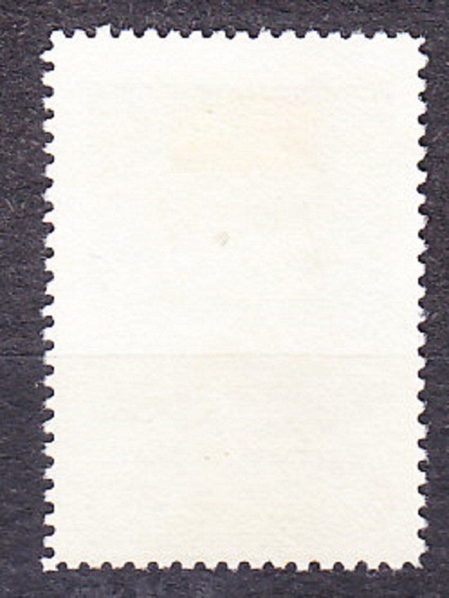 ZSSR 1960, Michel 2426, razená séria. FILOZOF F. ENGELS.