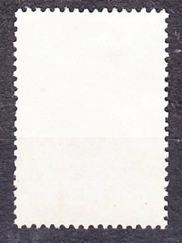 ZSSR 1960, Michel 2382, razená séria. LEKÁR, EPIDEMIOLÓG G. MINCH.